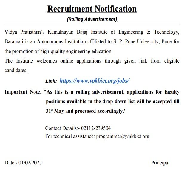 Faculty Advertisement